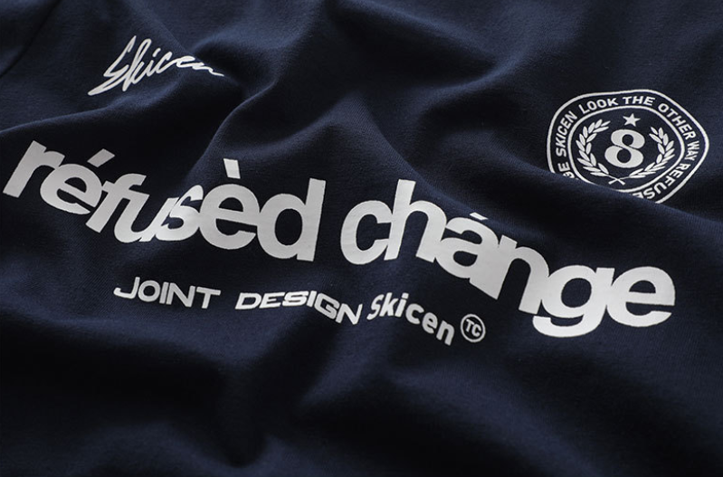 Men‘s Print 'Refused Change' Athletic Jersey