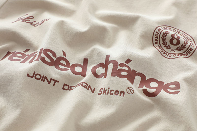 Men‘s Print 'Refused Change' Athletic Jersey